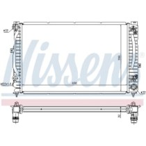Radiator, racire motor NISSENS