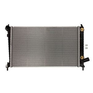 Radiator, racire motor NISSENS