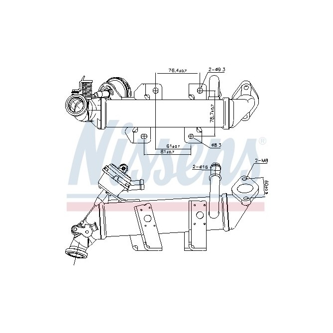 Radiator, recirculare gaze de esapament NISSENS