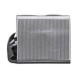 Evaporator aer condiționat NISSENS pentru KIA RIO III 1.1D-1.4D 06.11, dimensiuni 245 mm x 259 mm x 34 mm, material aluminiu