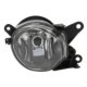 Proiector ceata TYC lampa de ceata Dreapta H7 AUDI A4 B5 A8 D2 11.94-09.01