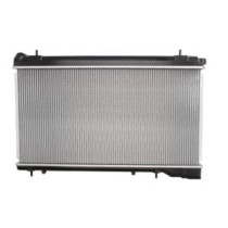 Radiator, racire motor KOYORAD