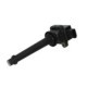 Bobina de inductie BOSCH pentru Nissan Micra K11 92-02 1.0/1.4i, piese auto, sistem de aprindere, 14.0 V