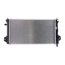 Radiator, racire motor KOYORAD