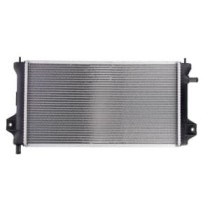 Radiator, racire motor KOYORAD