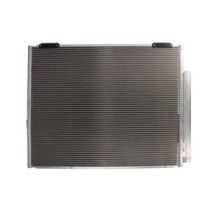 Condensator, climatizare KOYORAD