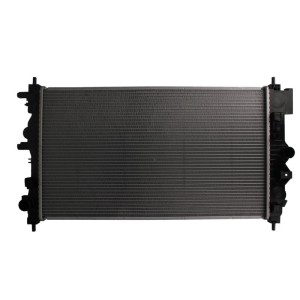 Radiator, racire motor NISSENS