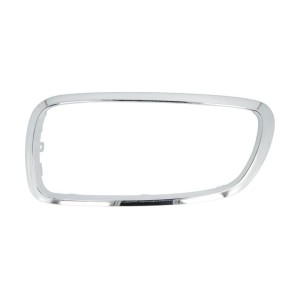 Suport,grila radiator BLIC