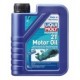 Ulei de motor 2T LIQUI MOLY