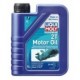 Ulei de motor 2T LIQUI MOLY