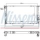 Radiator racire motor NISSENS pentru BMW 1 E82 E88 3 E90 E91 E92 E93 X1 E84 Z4 E89 1.6/2.0/3.0 inaltime 600 mm latime 336 mm grosime 32 mm