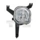 Proiector ceata TYC Dreapta (H1) pentru PEUGEOT 306, 306/HATCHBACK, 306/KOMBI 05.93-05.01
