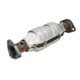 Convertor catalitic JMJ EURO 2/EURO 3 HONDA CIVIC VI 1.4 06.95-02.01 1500 cm³ rotund ceramice