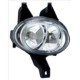 Proiector ceata TYC Lampa de ceata Stanga H1 pentru PEUGEOT 206 09.98- montare fata transparent gri