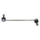 Brat/bieleta suspensie stabilizator MEYLE tendon bara stabilizatoare fata dreapta 307mm MERCEDES C (C204) C T-MODEL (S204) C (W204) E (A207) E (C207)