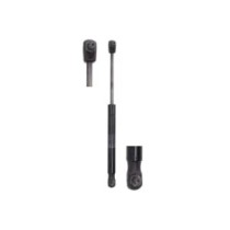 Amortizor portbagaj STABILUS