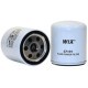 Filtru ulei WIX FILTERS insurubabil 60.0 mm/70.0 mm diametru interior 76.0 mm diametru exterior 90.0 mm înălțime pentru KOMATSU TOYOTA CASE IH