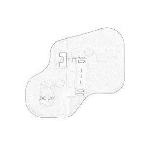 Piesele luminii de la spate