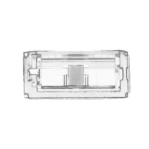 Dispersor, iluminare numar circulatie